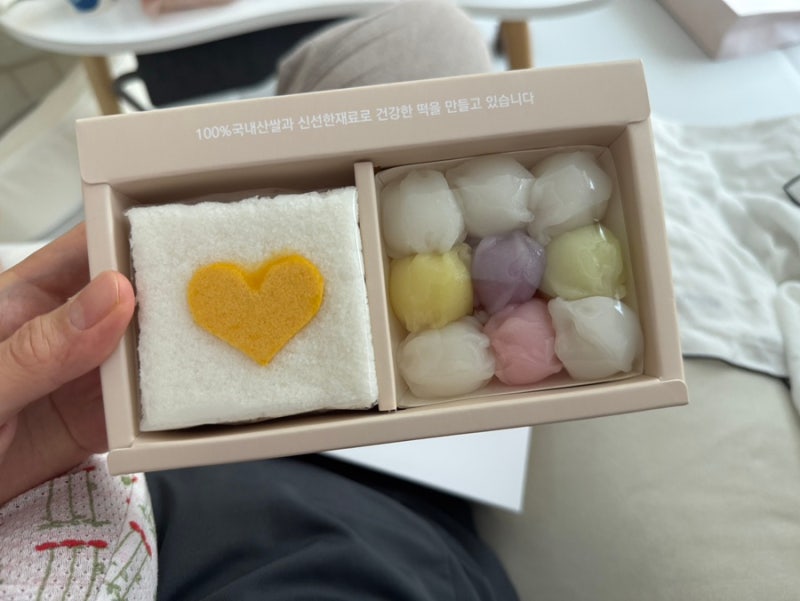 (D+101) 춘천 백일떡 추천(봄내떡집), 강성울음, 기쁨충만 수요찬양예배