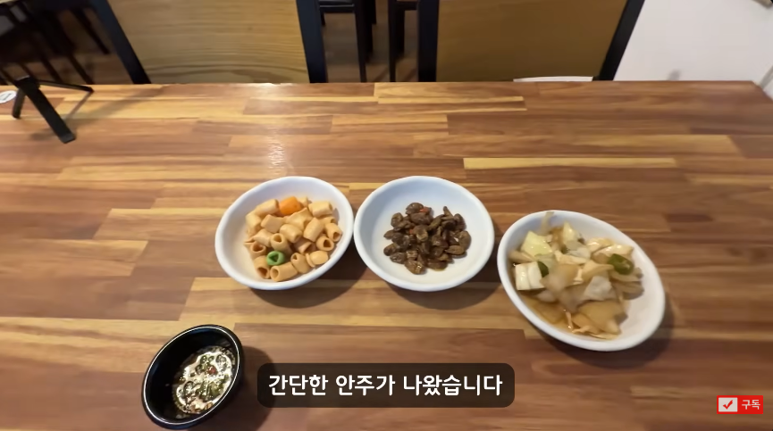 탐나는전집 사진 6