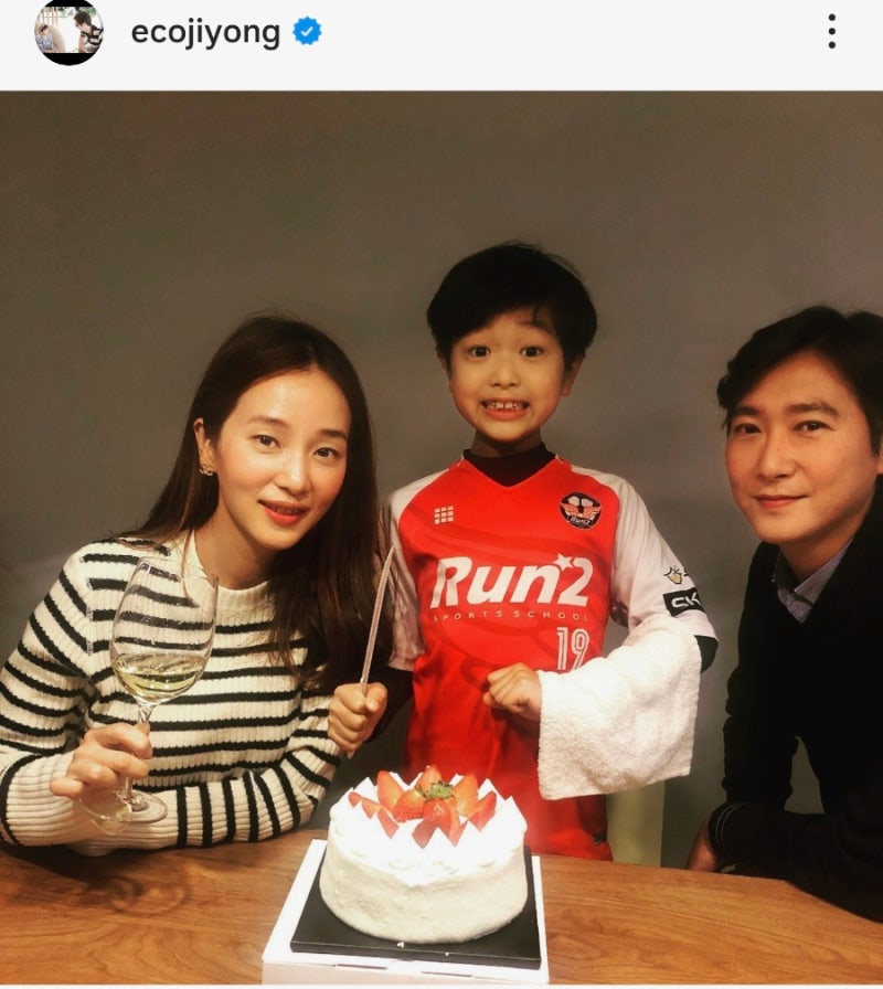 고지용 허양임 2년전 이혼 사유 인스타 글 아들 승재 위해 뒤늦게 알려 ,"2년 만에 직접 밝힌 ....