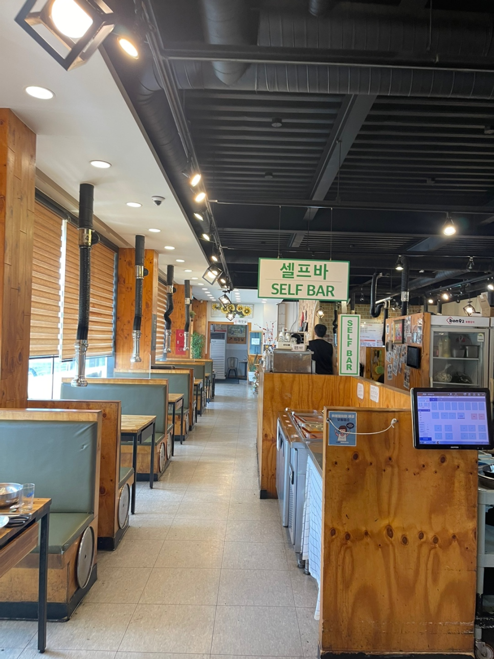 배가네본가구이 사진 6