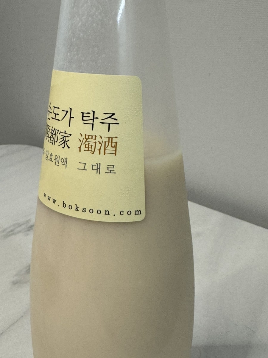 복순도가 울산역점 사진 5