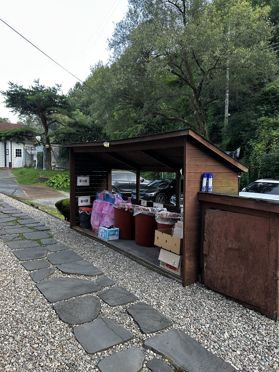 고흐와해바라기펜션 사진 2
