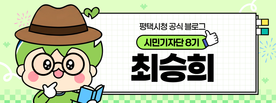 부락산 사진 2