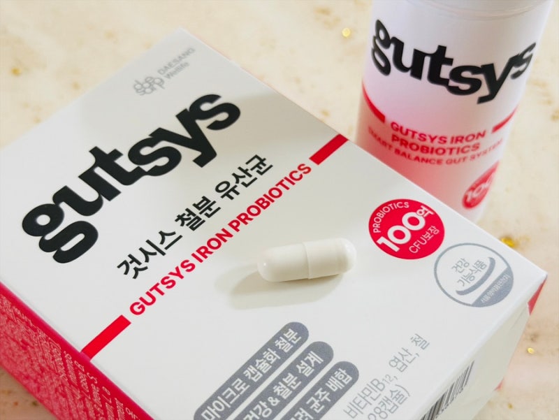 여성 철분 유산균 추천 것시스 철분 유산균 섭취 솔직 후기