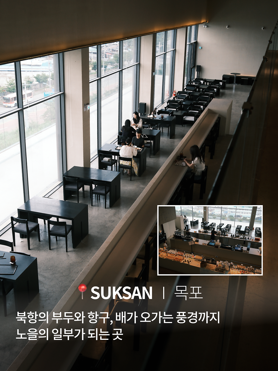밀담 사진 2
