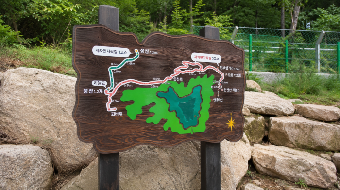 능강계곡 사진 6