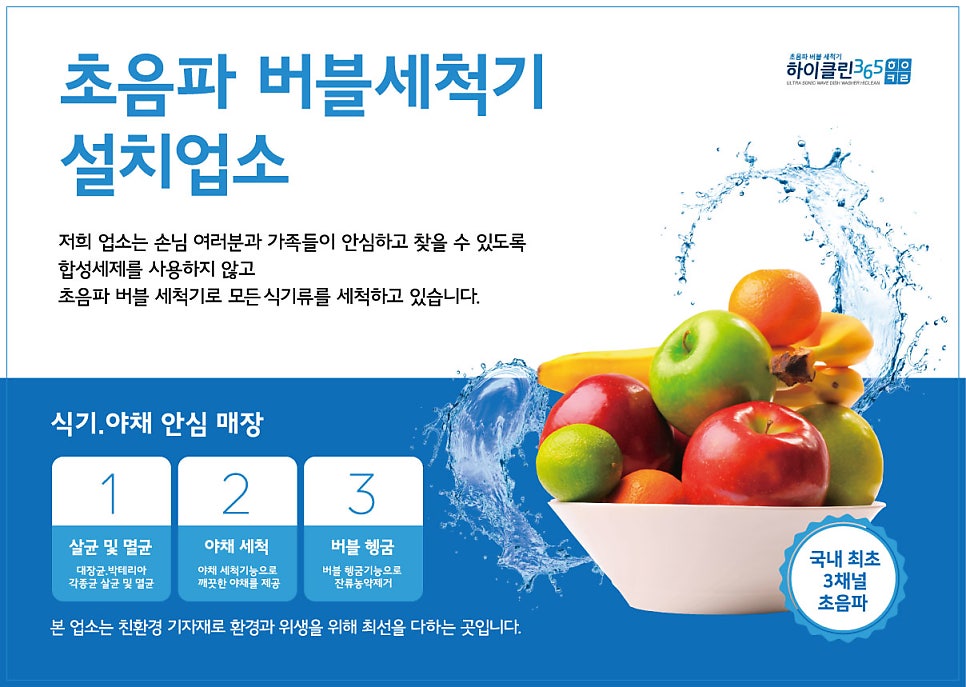 꽃돌카페 사진 4
