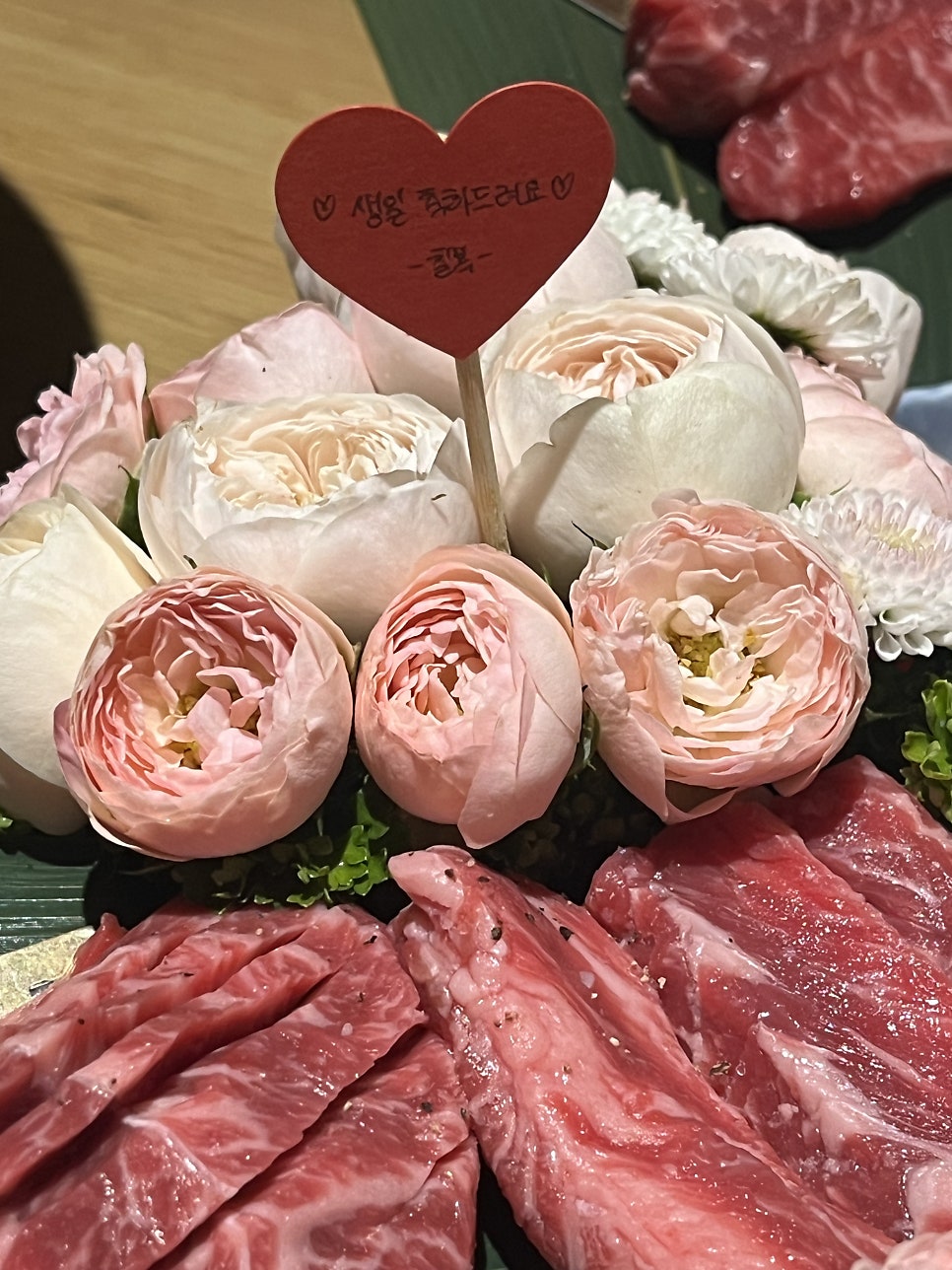 칠복료칸 사진 6
