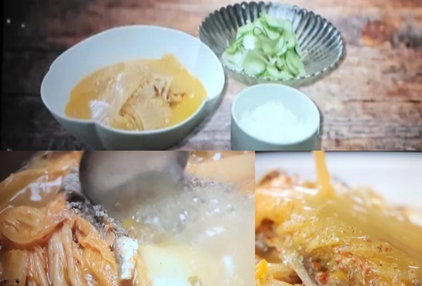 알토란 이경진 김치찌개 들깨김치찌개 만능육수 만드는법 오이무침 만들기 604회 속이편한밥....