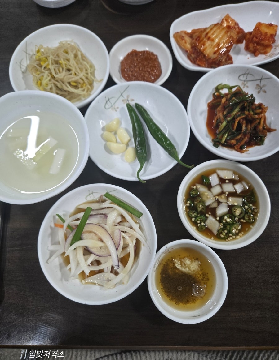 Wonjogeobudolgopchang photo 6