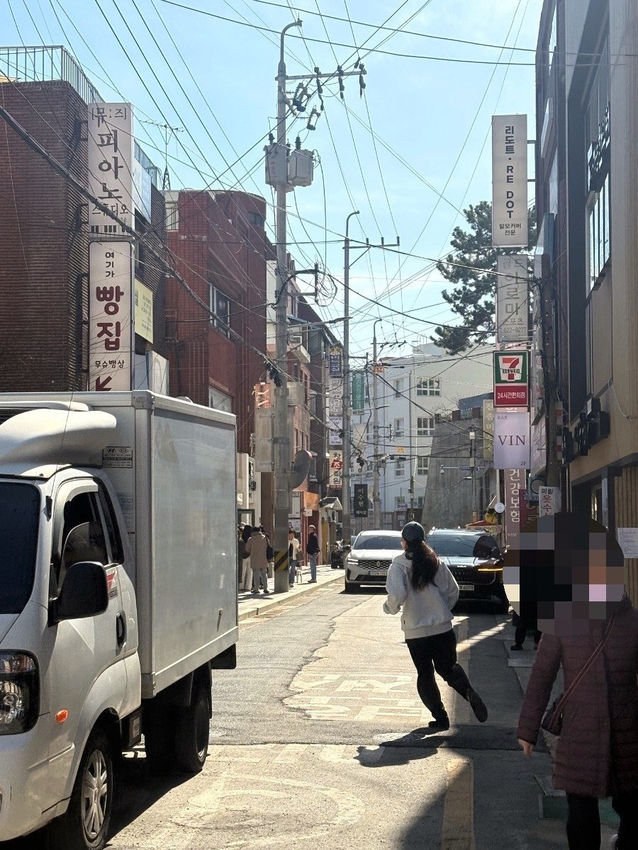 의령식당 사진 1