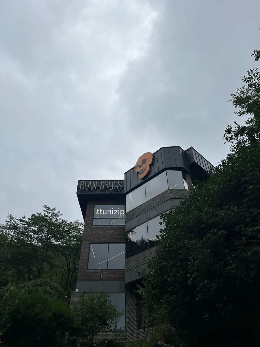 빈드럭스 사진 2