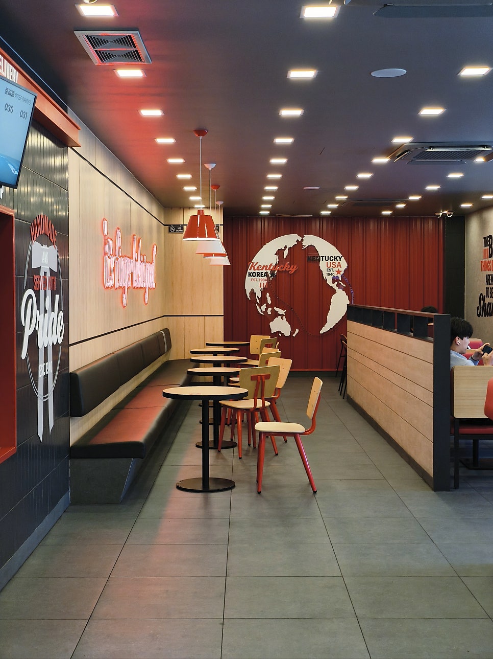 KFC 대구평리점 사진 3