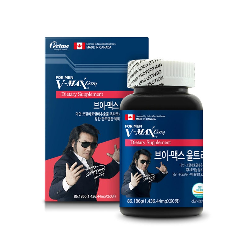 스파이더맨 브랜드 뉴 데이의 진짜 V-MAX는 바로 이것?