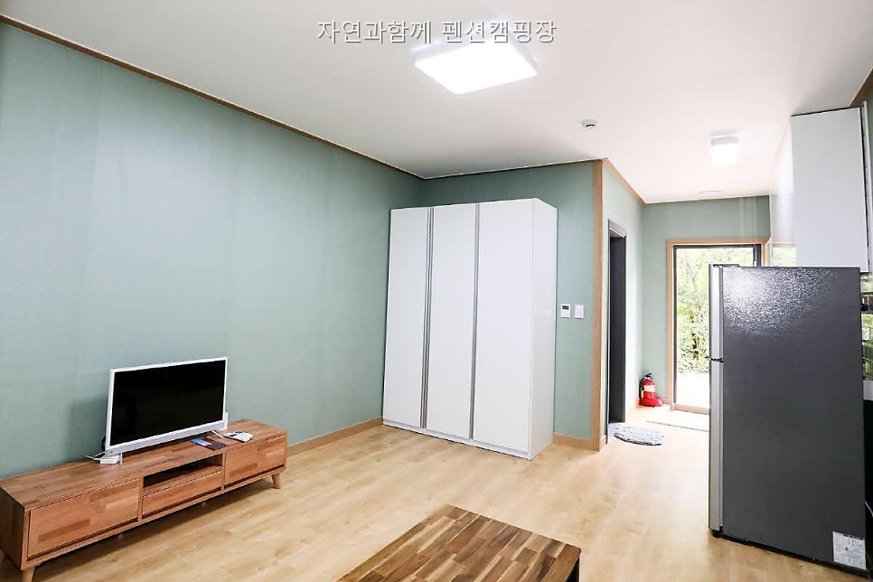 자연과함께 펜션캠핑장 사진 4