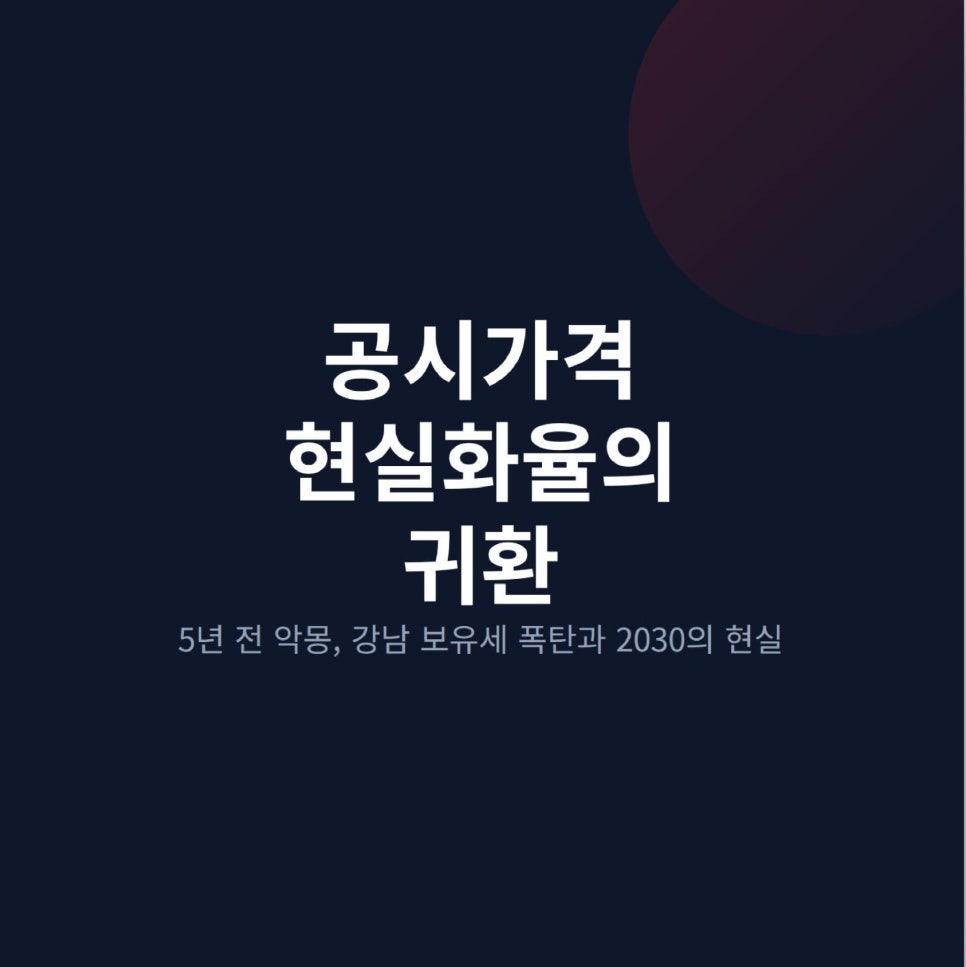 현 사진 3