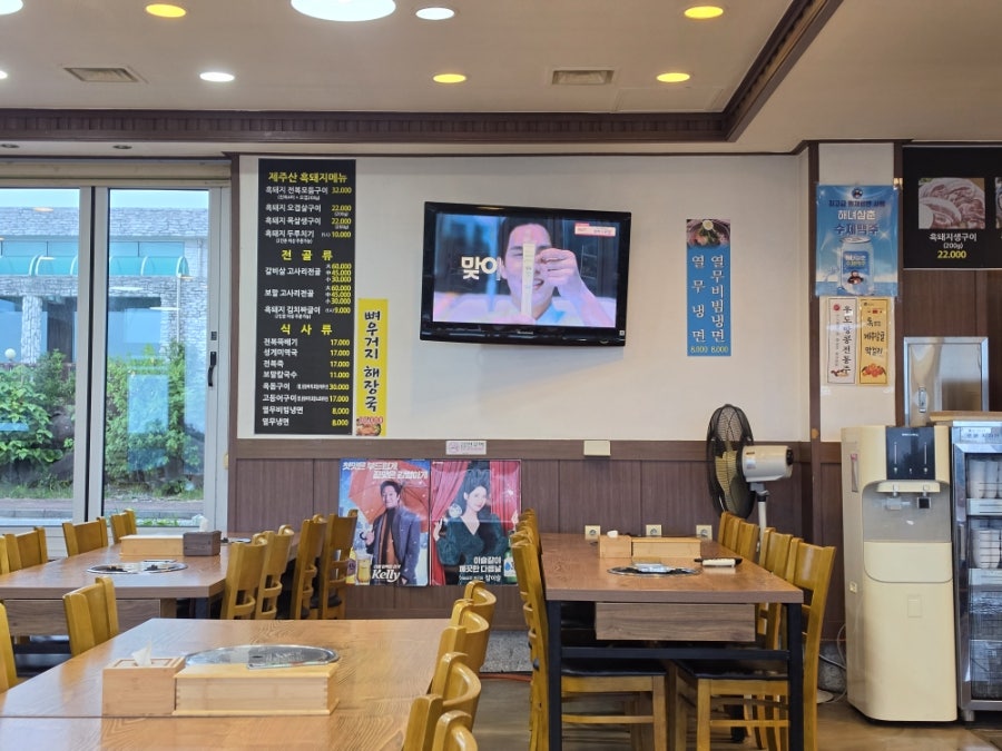 풍향가든 사진 5
