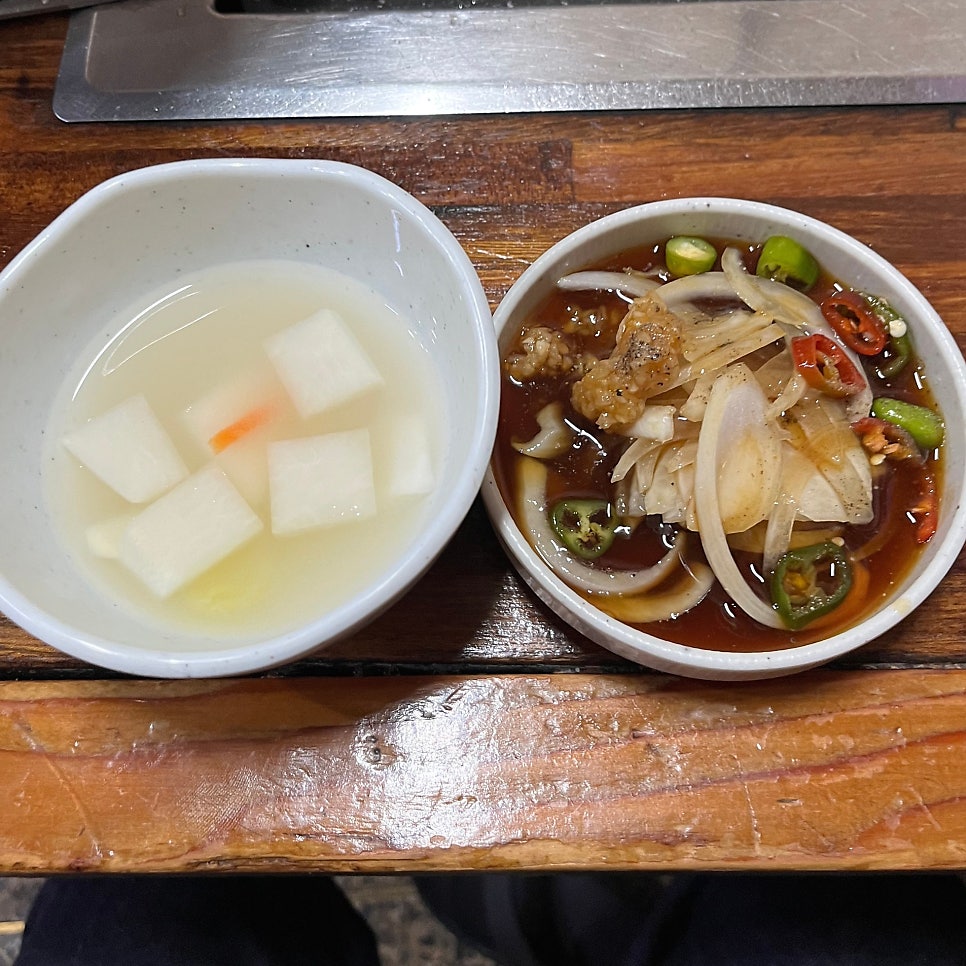 A6양곱창 사진 4