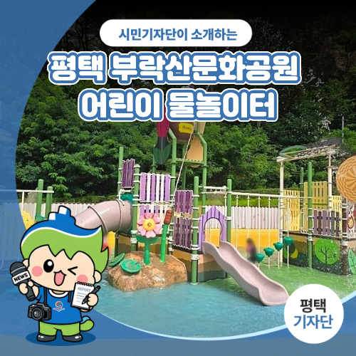 부락산 사진 1