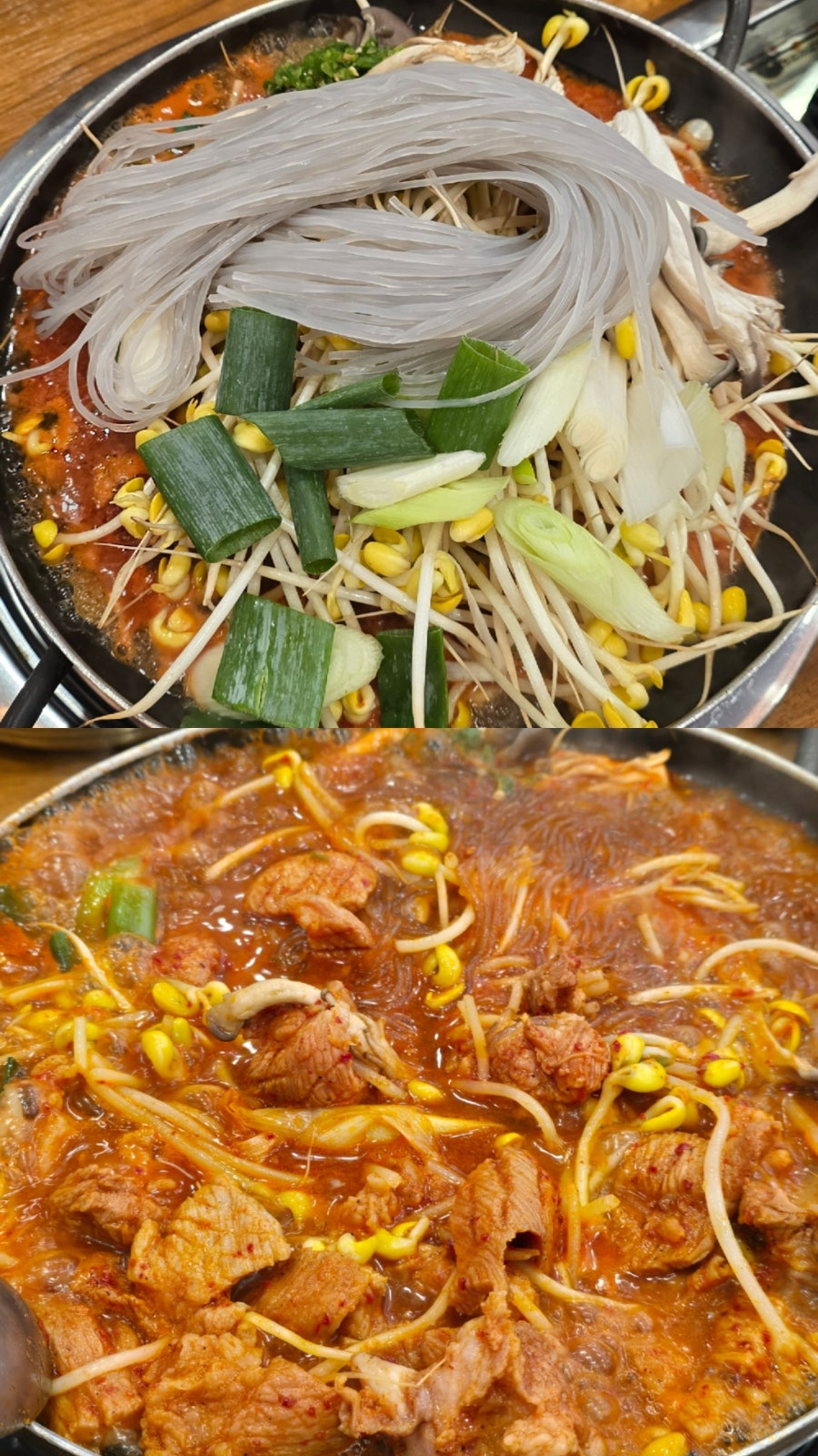 한옥김밥 사진 1