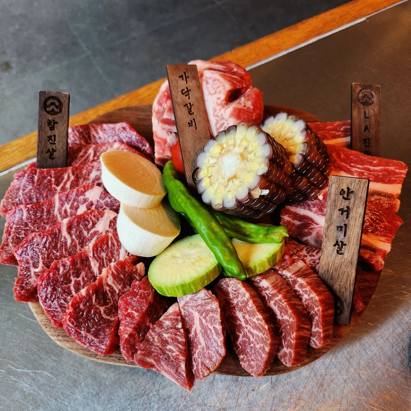 발산 | 발산역 맛집 아이와 가족 외식 추천 우상화로구이 발산역점
