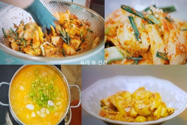 언니네산지직송3 1회 염정아 석박지 담그기 섞박지 양념 만드는법 멍게된장찌개 대패삼겹살....