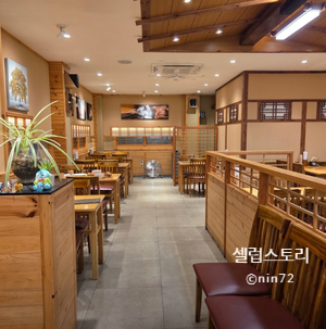 스시준 사진 3