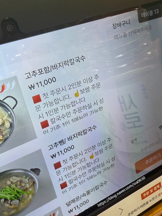 황제 사진 6