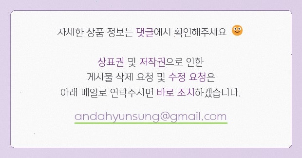 가리왕산이야기 사진 2