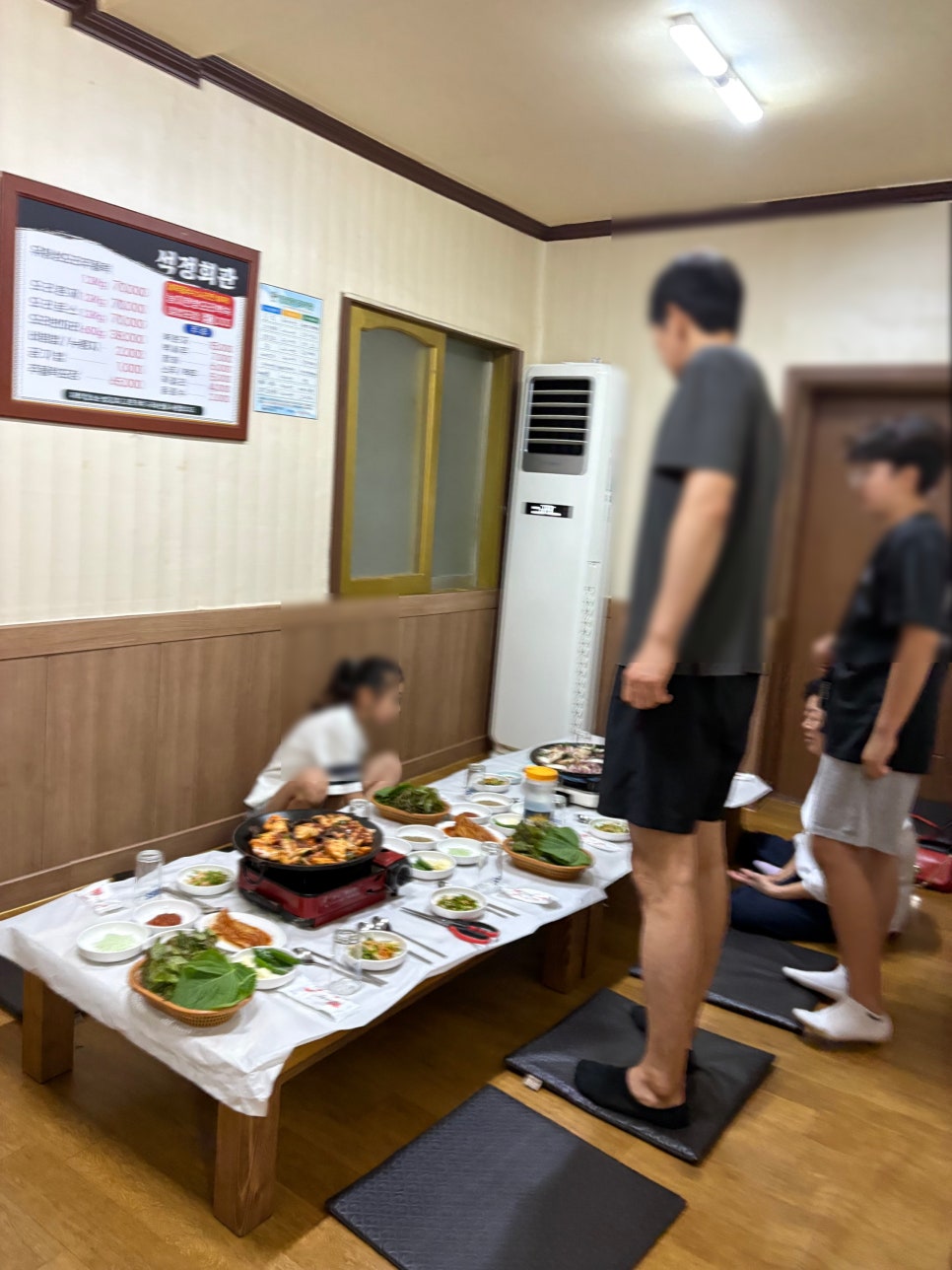 석정회관 사진 6