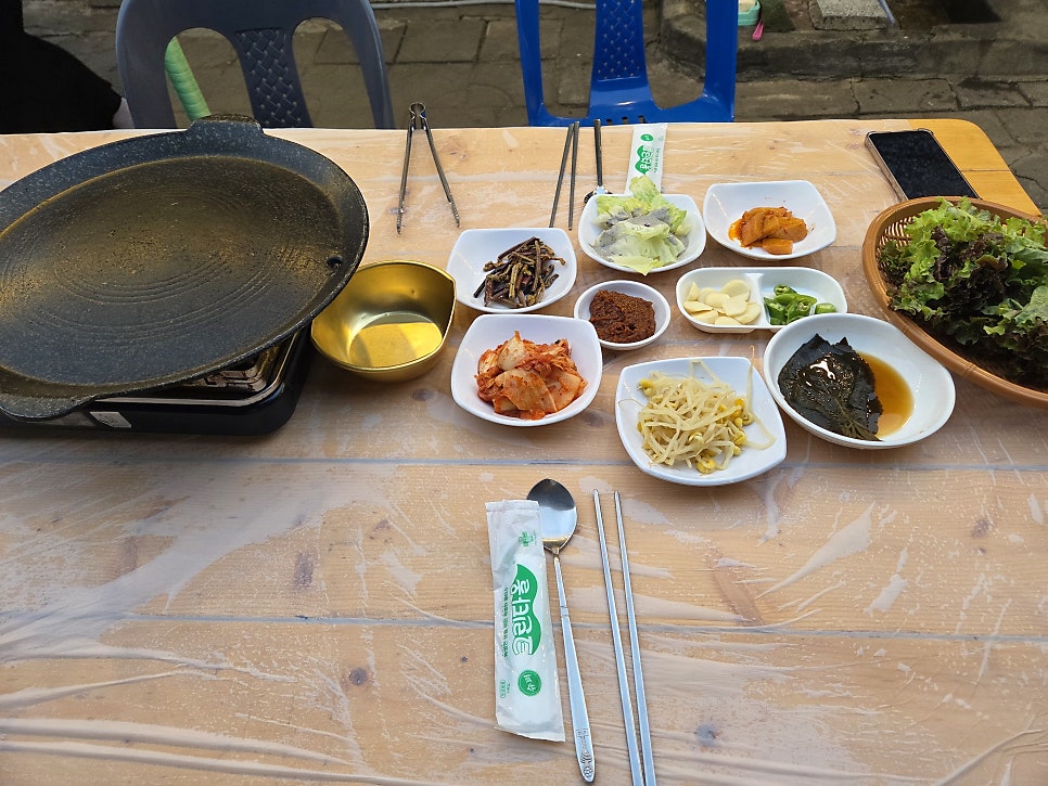 마당넓은집 사진 3