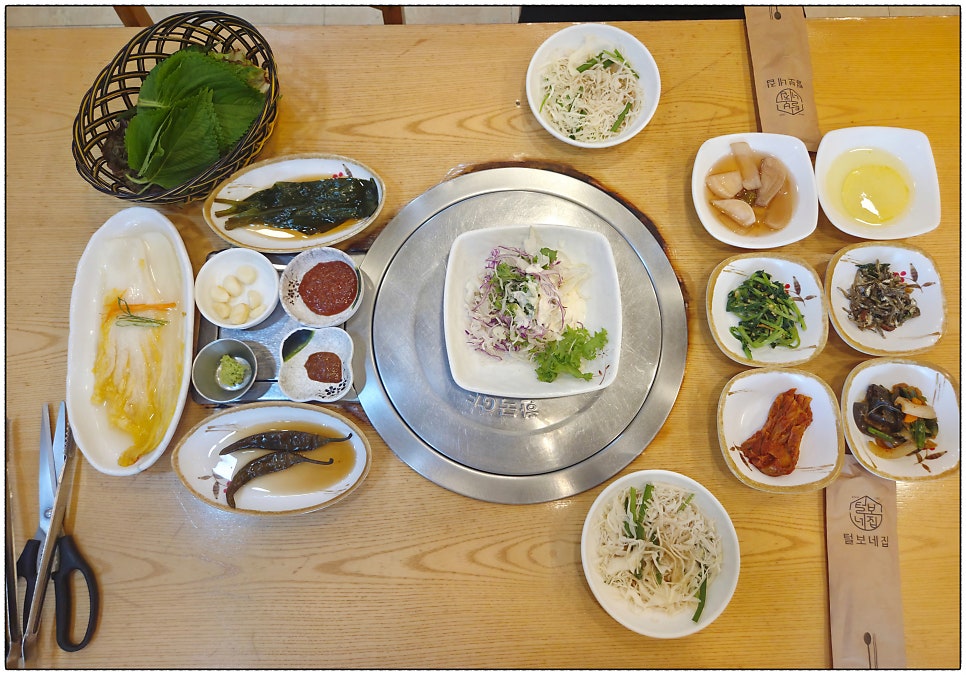 털보네집 사진 6