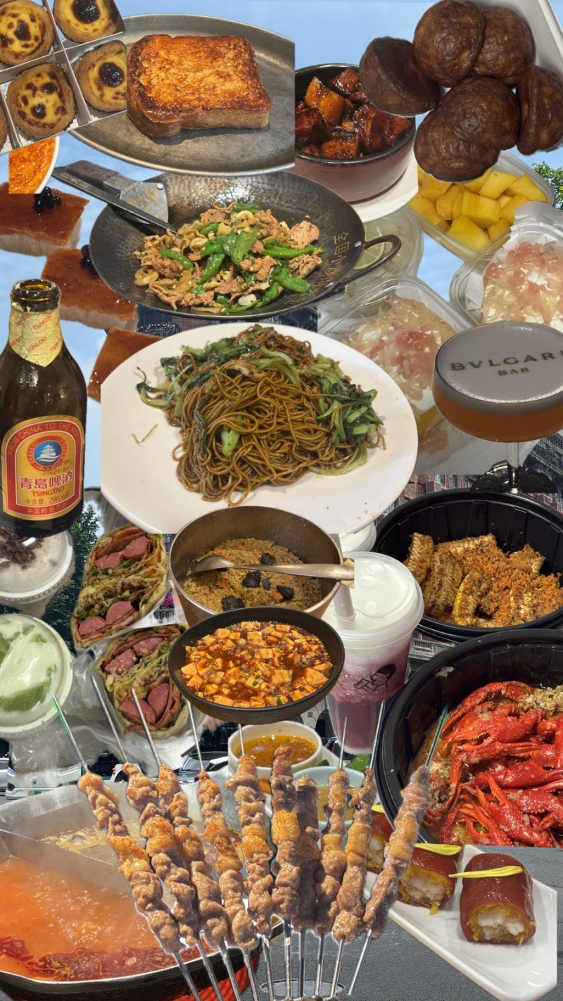 상해 맛집 총정리 | 상하이 디즈니랜드 난징동루 와이탄 신천지 맛집•디저트•음료 리스트 ....