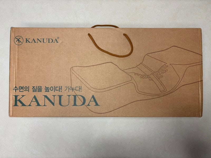 가누다 경추베개 알레그로 알레그레토 후기