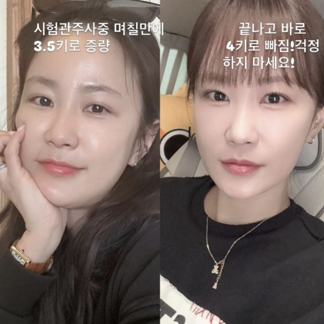 [속보] 김지민♥김준호, 결실 맺었다! 첫 시험관 1회 만에 착상 성공… 나이 차이·태명·인스....