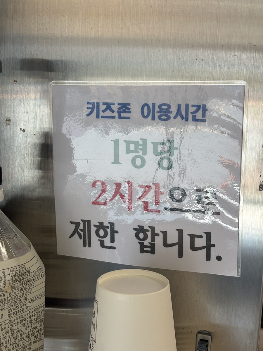 카페본 사진 5