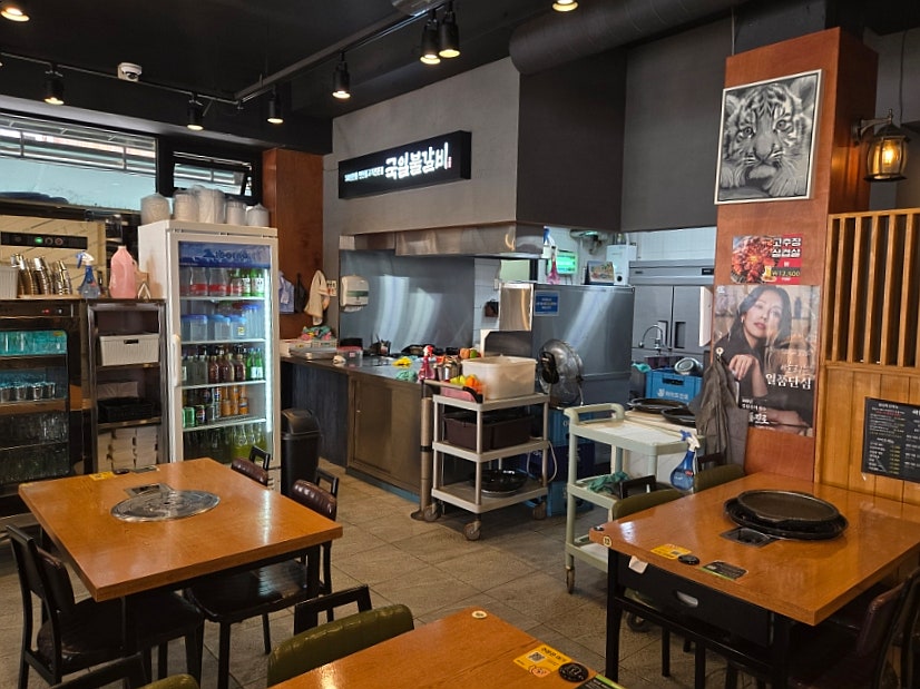 국일불갈비 사진 6