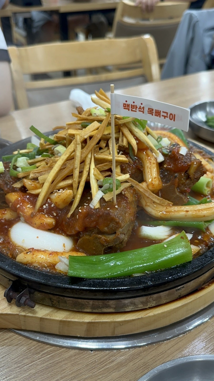 맛나감자탕 목포 남악점 사진 5