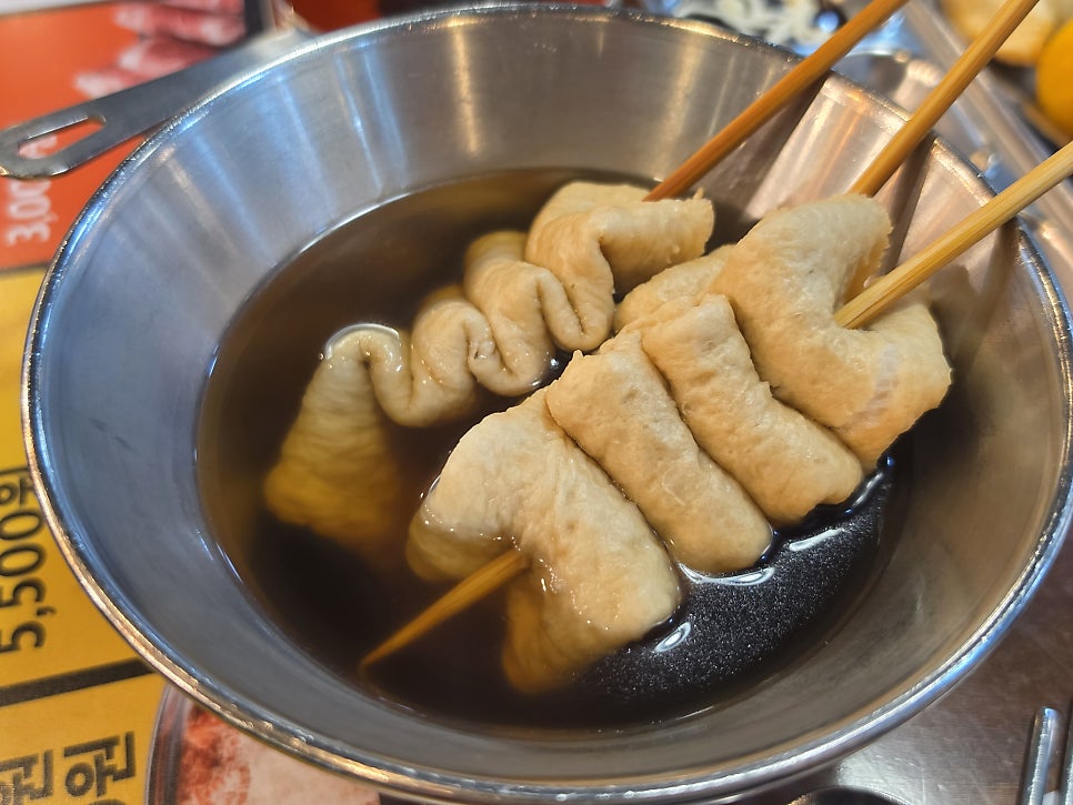 두끼떡볶이 충주점 사진 6