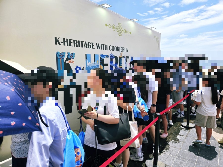 기차여행 사진 3