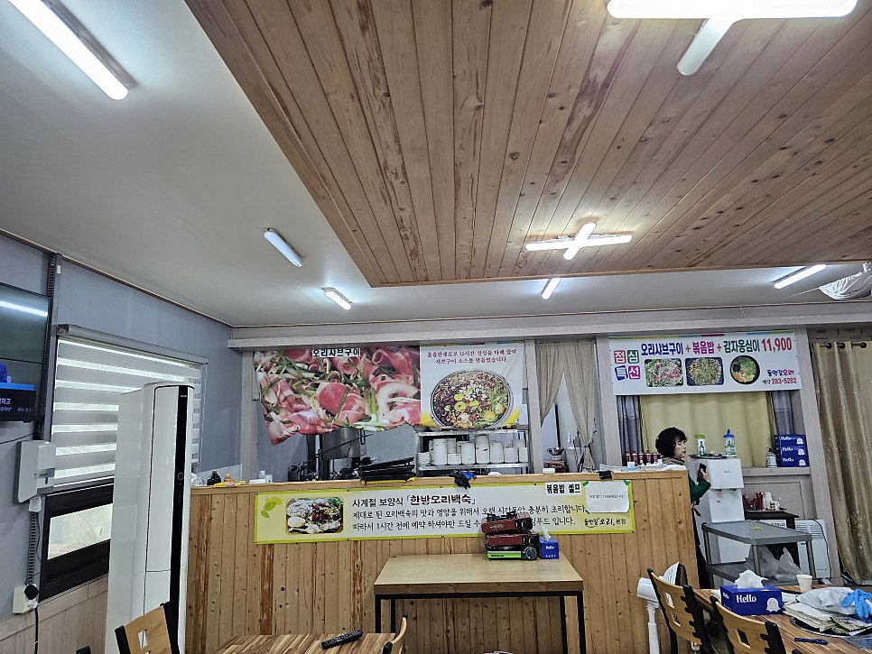 Deulangilori photo 5