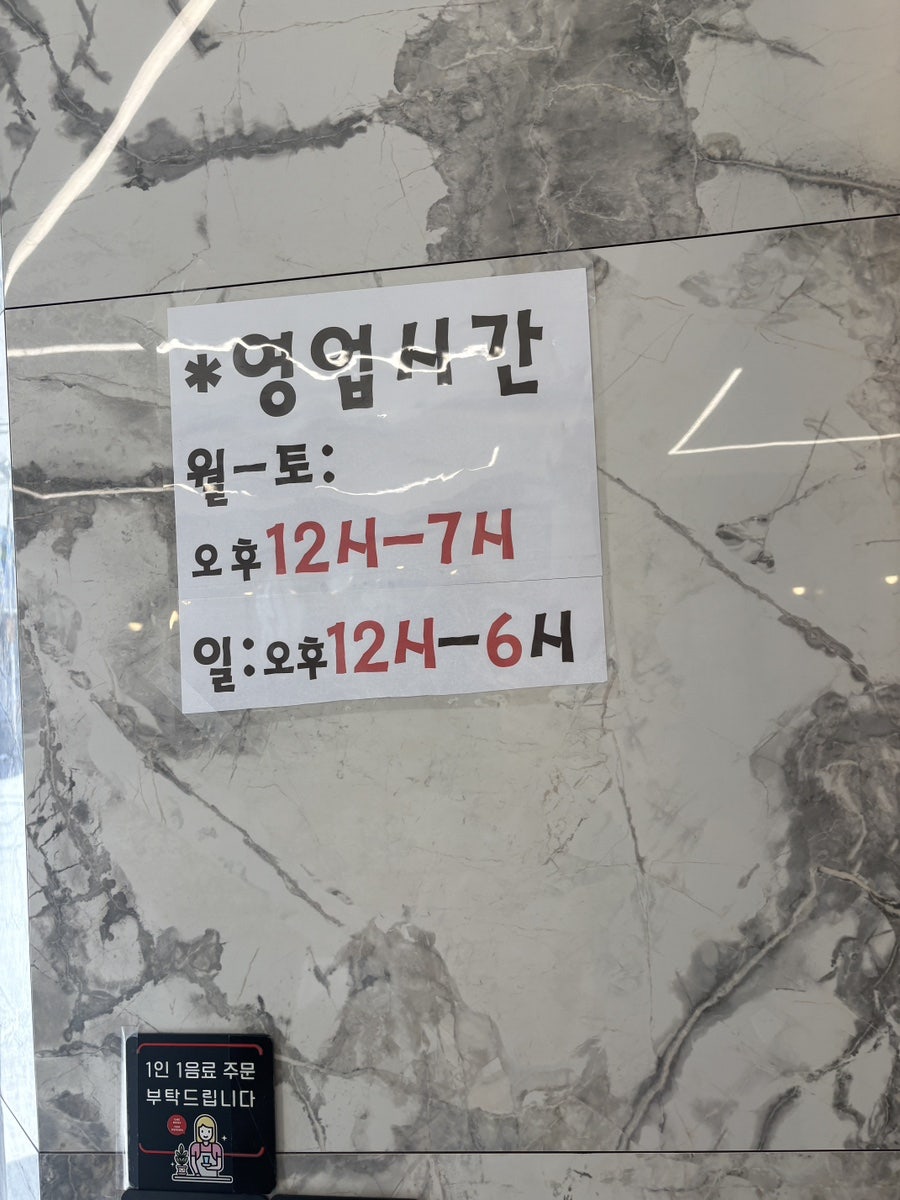 카페본 사진 4
