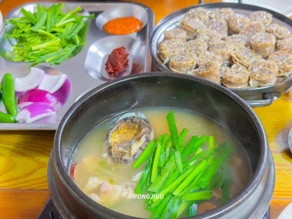 부산돼지국밥 사진 2