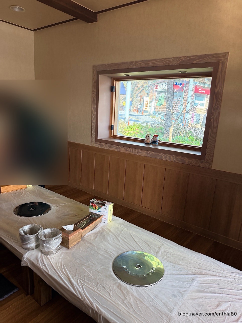 담양죽순게장 사진 6