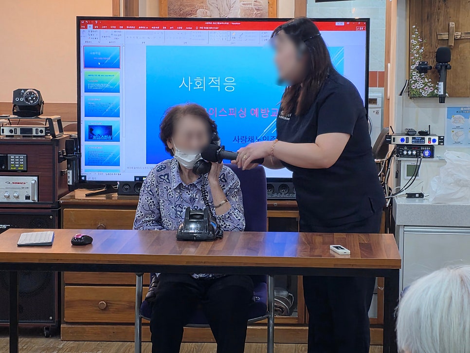 사랑채 사진 3