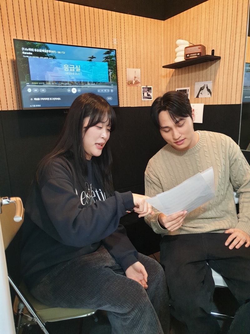 일산웨돔 작곡 학원