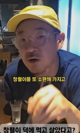 이하늘 "DJ DOC 노래 대부분 내가 만들었다"…김창열 언급하며 악플에 공개 반박