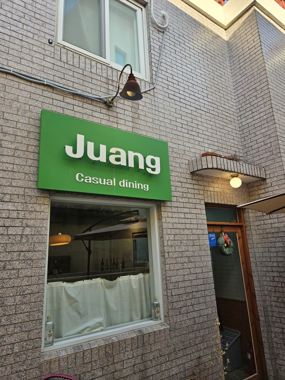 주앙 사진 4