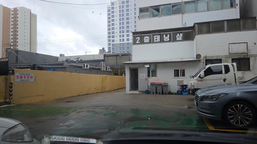 하단본가콩나물국밥 사진 4