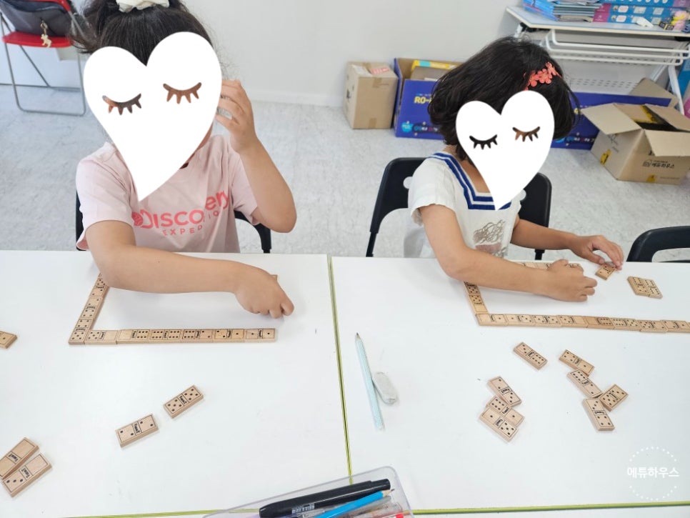 에듀하우스 고창센터 사진 4